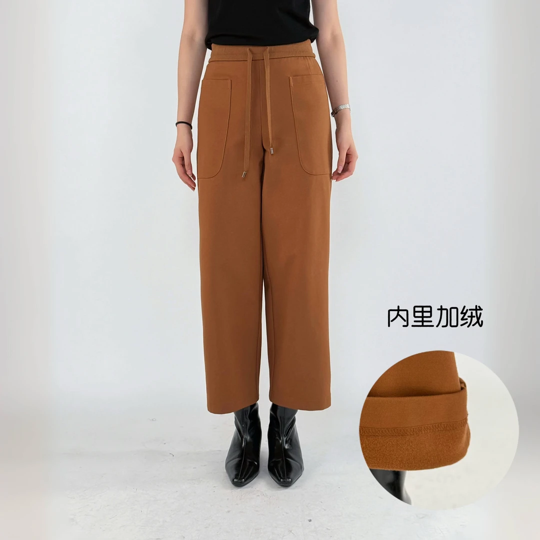 AMASS/阿玛施早春新款松紧腰直筒裤百搭弯月百搭工装裤女510019