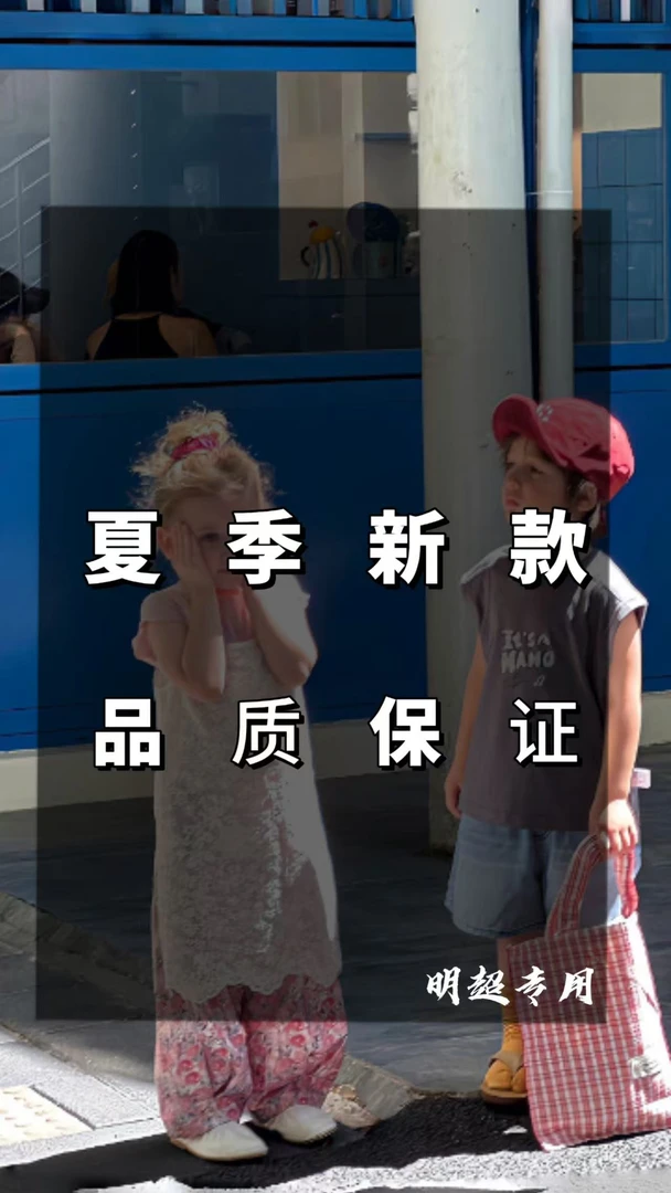 【子禾】7035新款男士高奢百搭短裤经典时尚潮流五分裤