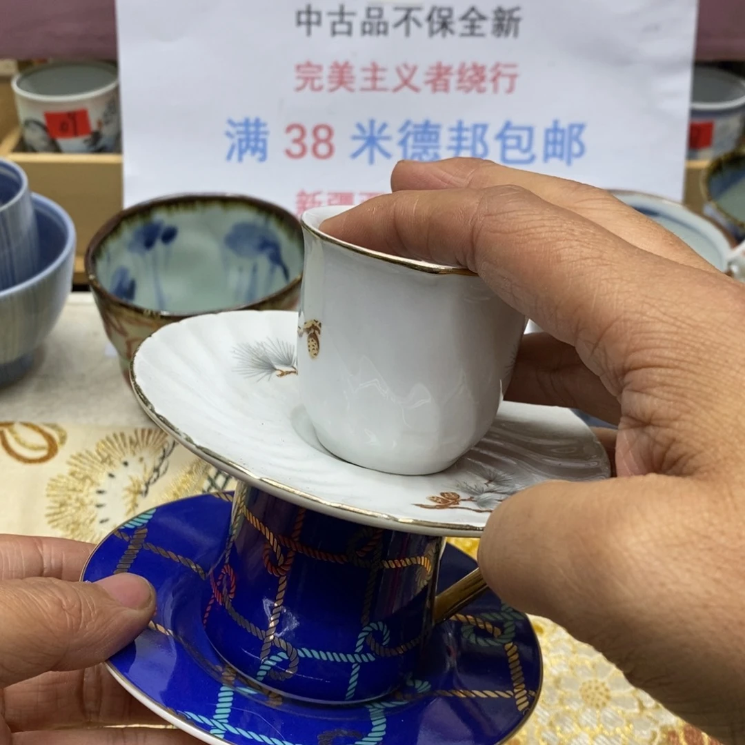 杯哈哈哈哈哈哈哈哈