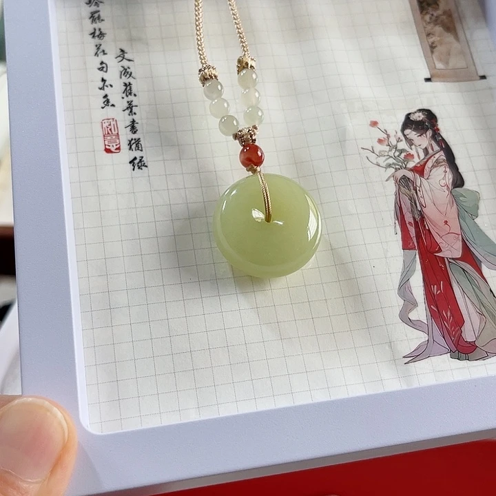 颈饰未镶嵌和田玉
