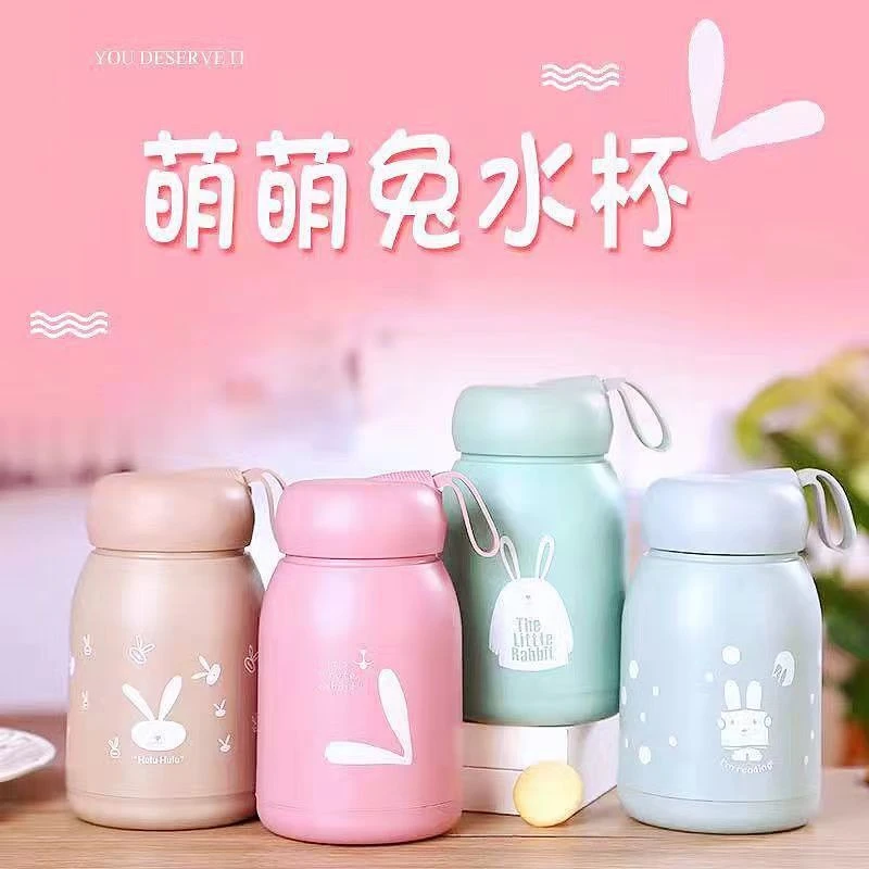 萌兔杯可爱创意玻璃杯家用女生学生小孩ins风随行迷你便捷福利