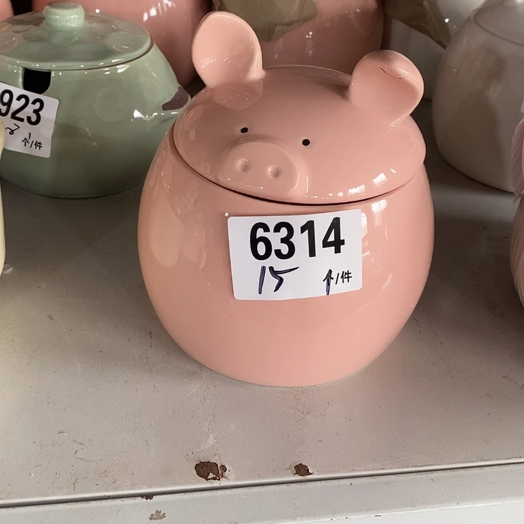 搪瓷外贸陶瓷微瑕6314