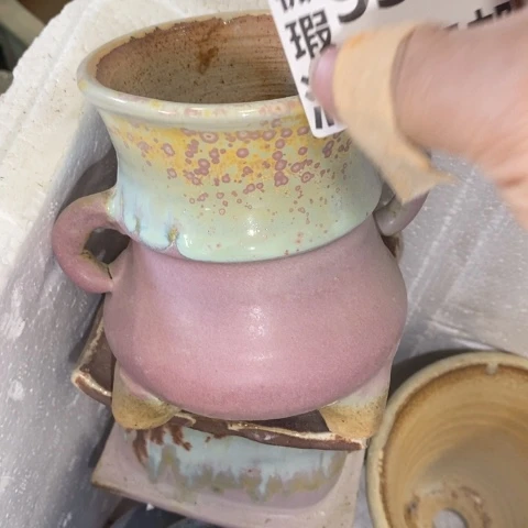 罐9304 微瑕38包邮景德镇陶瓷