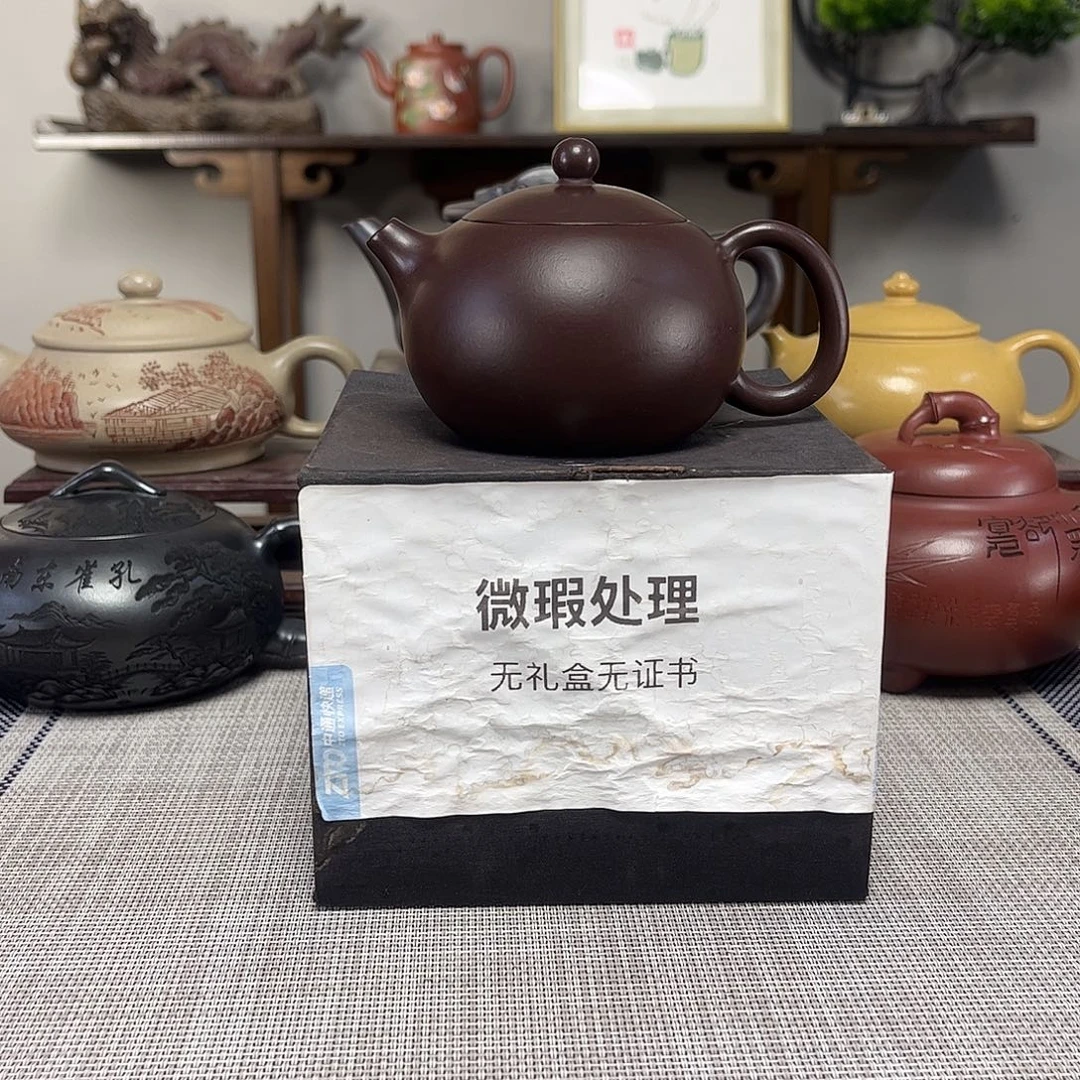 小***皮茶壶紫砂微瑕处理