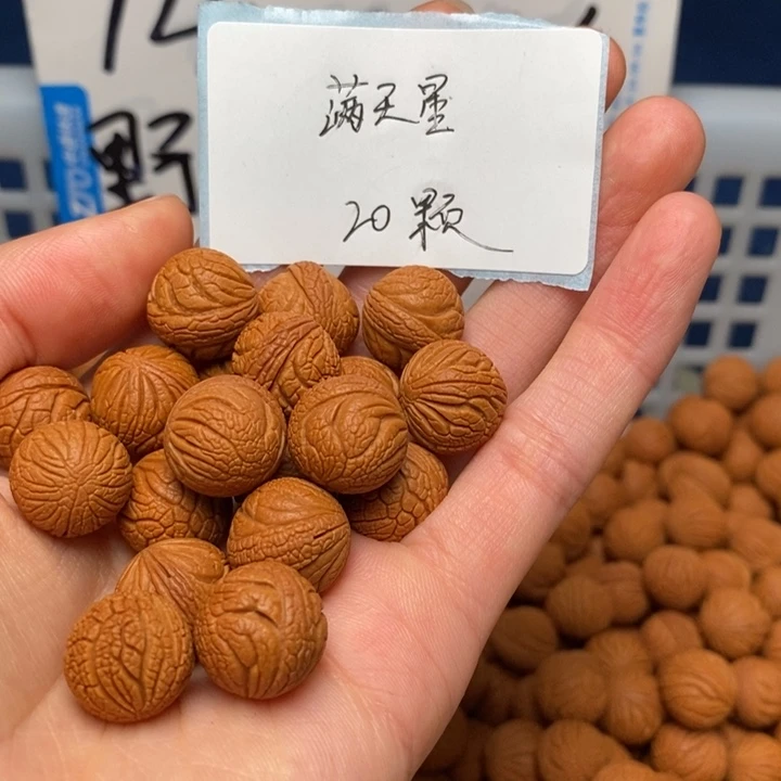 桃核手串14尺寸左右野生满天星20颗（打孔）