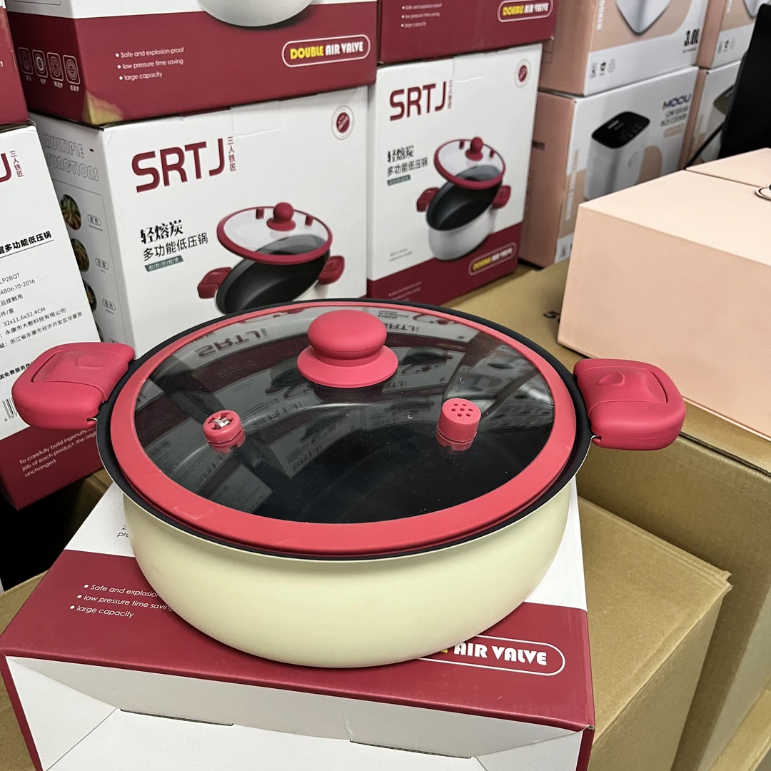 烹饪工具汤锅微压锅【颜色随机】