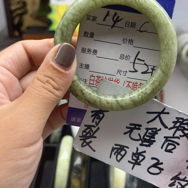 未镶嵌蛇纹石玉手镯