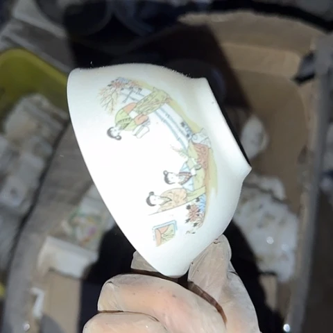 瓷片国营厂库存微瑕10厘米