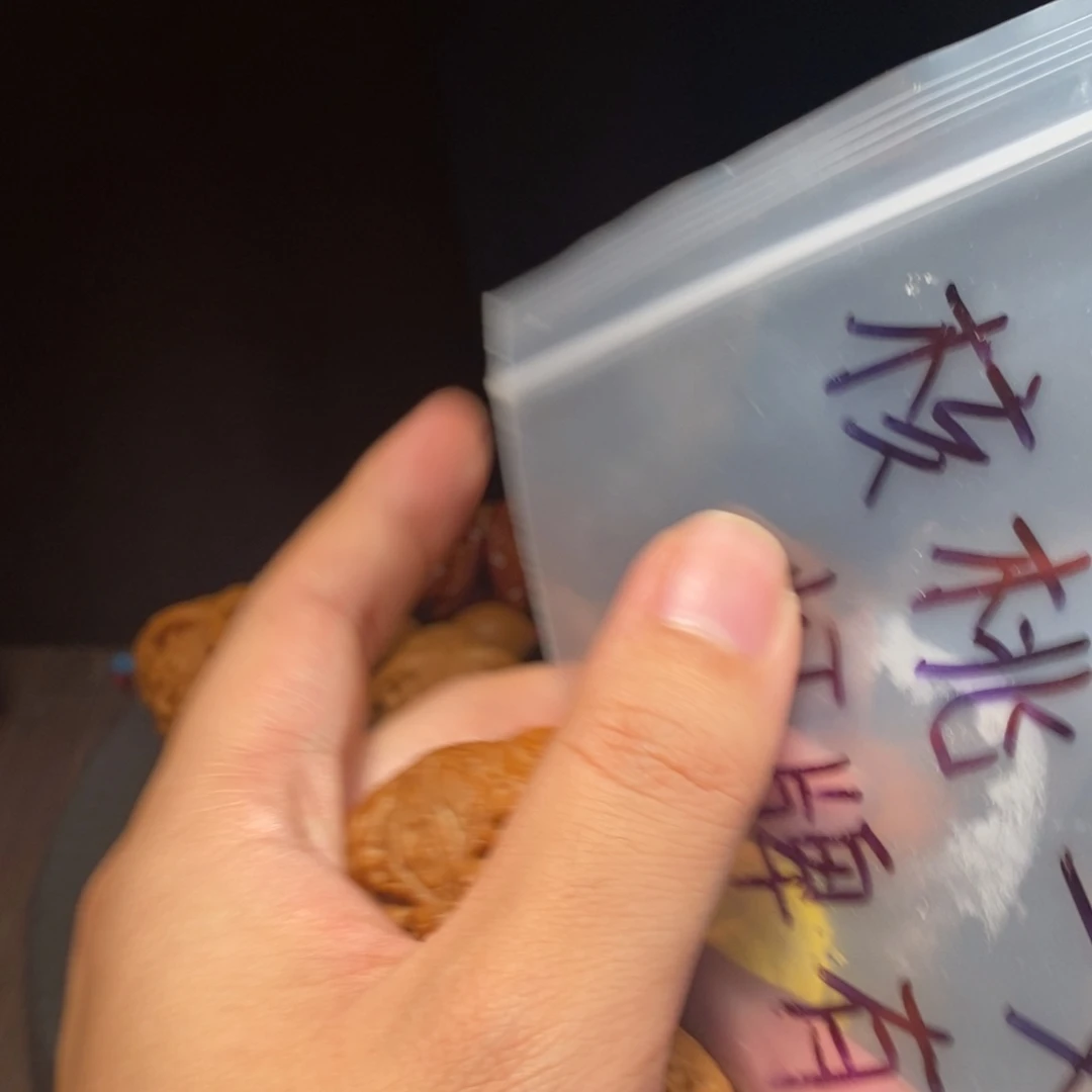 1***6在于如何看待这个社会人小猪佩