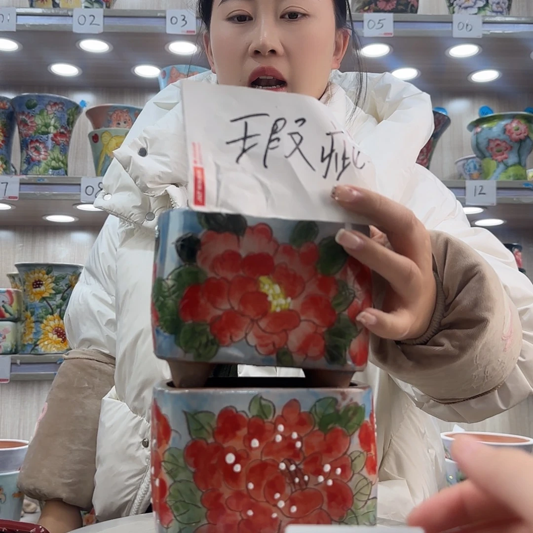 摆件陶瑕疵瑕疵015