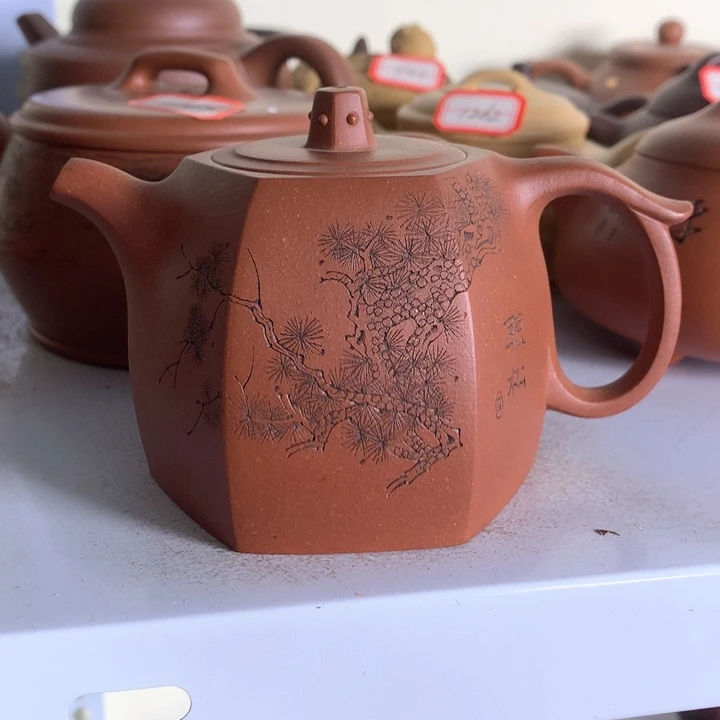 紫砂茶壶初八发货196