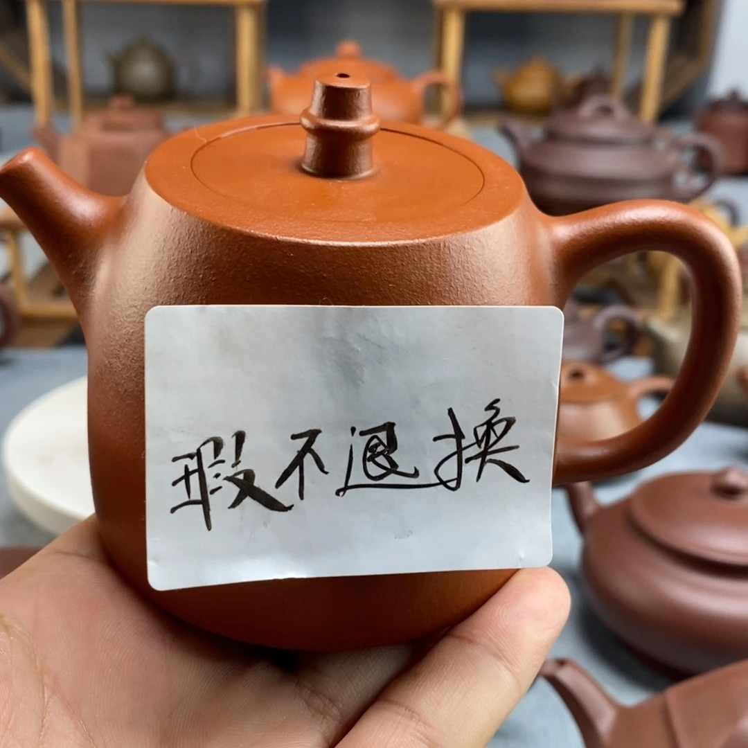 紫砂茶壶朱汉汉铎