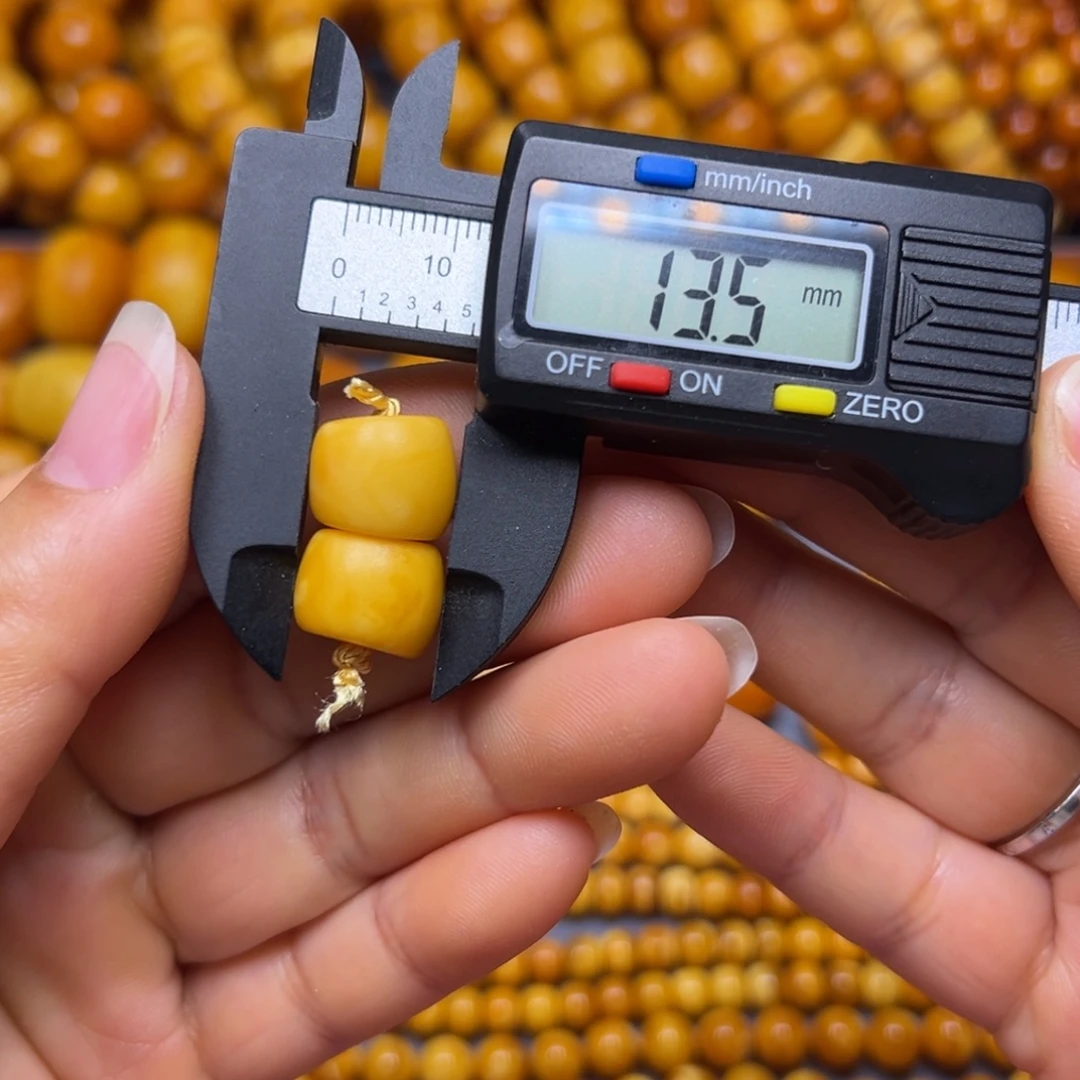 琥珀未镶嵌吊坠(不含链)