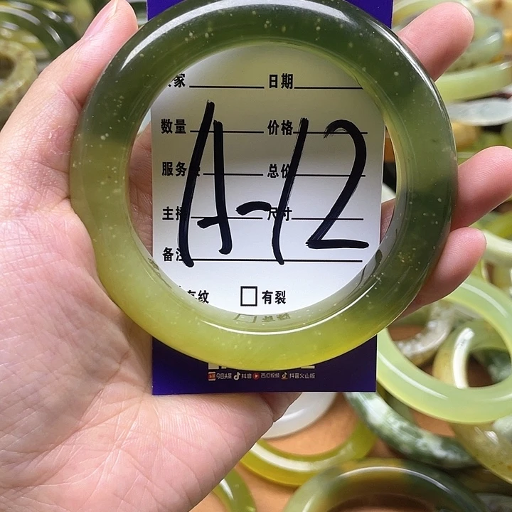 蛇纹石玉手镯合金春****店