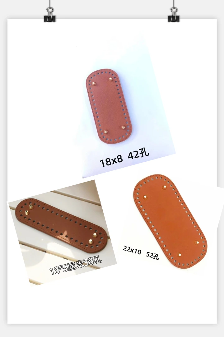 各种包包配件帽子配件材料包大全