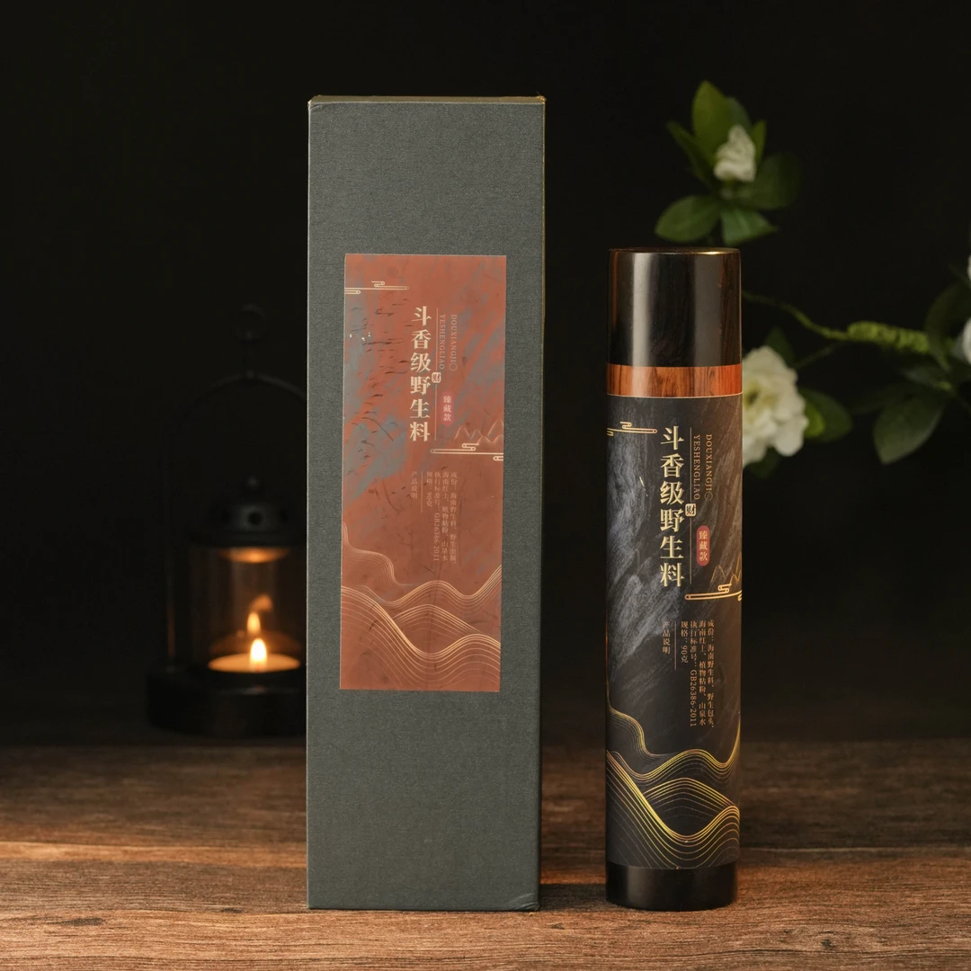 【财老板沉香】【斗香级野生料】线香香薰90g