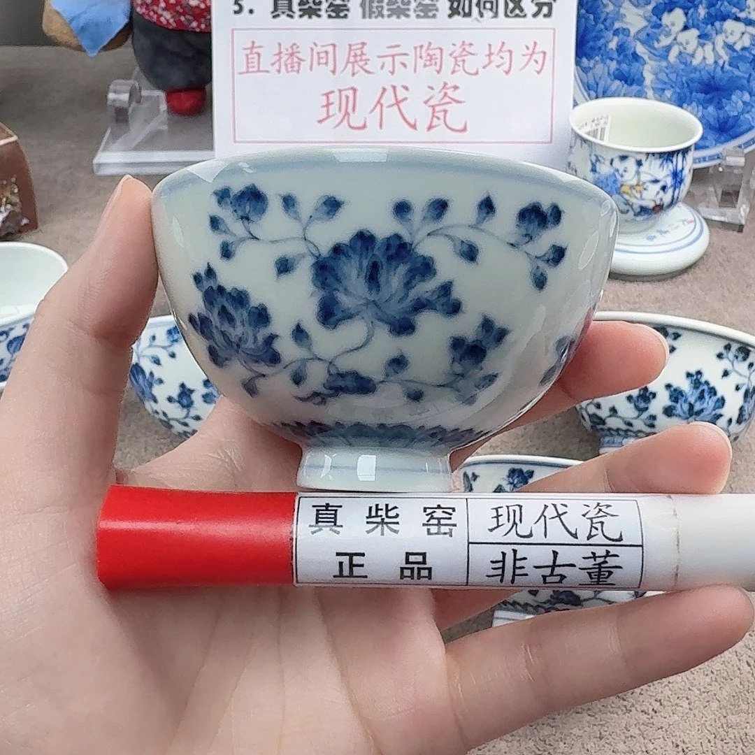 陶陶瓷制品加工工艺
