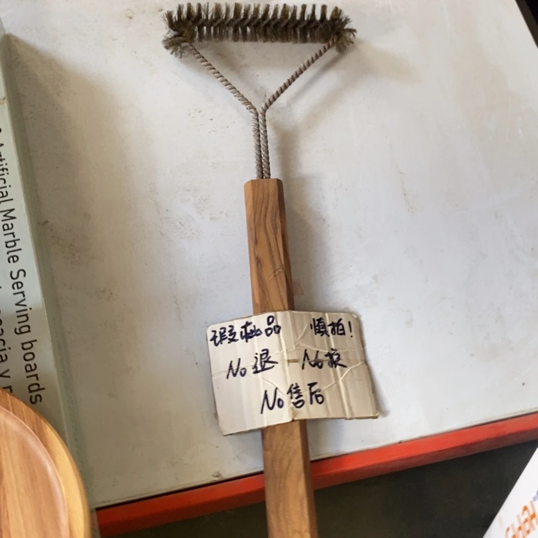 木翦*编号D103号