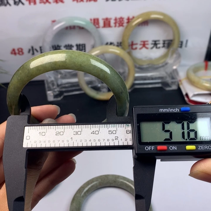 未镶嵌手镯翡翠60
