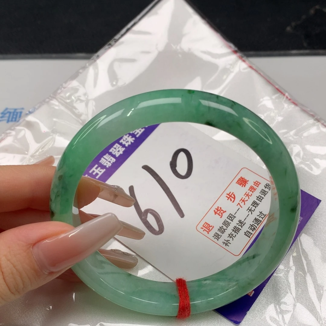 未镶嵌手镯翡翠翡翠手镯#62圈