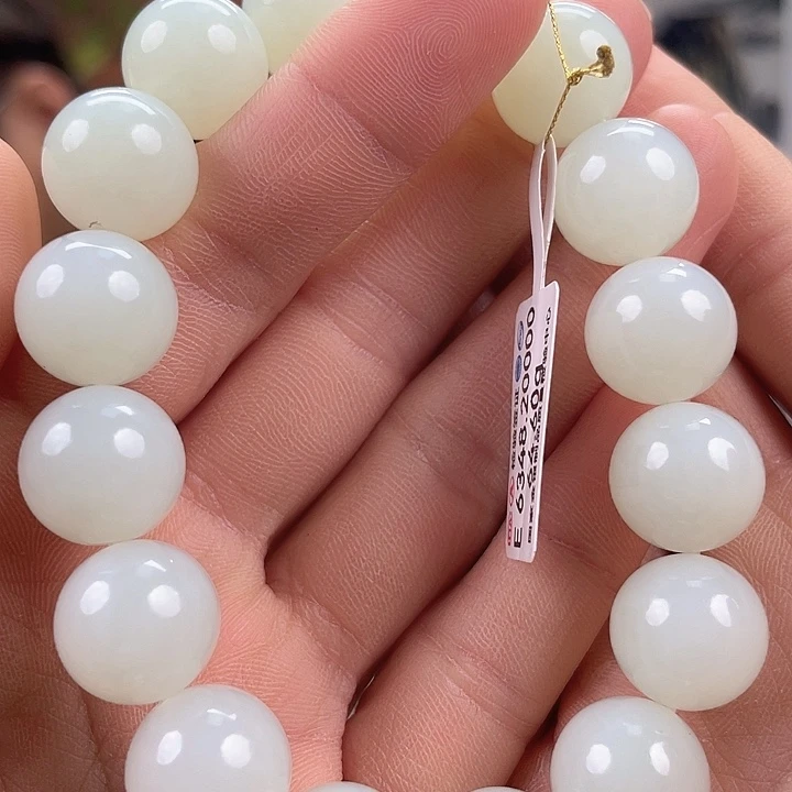 颈饰未镶嵌和田玉（糖玉）