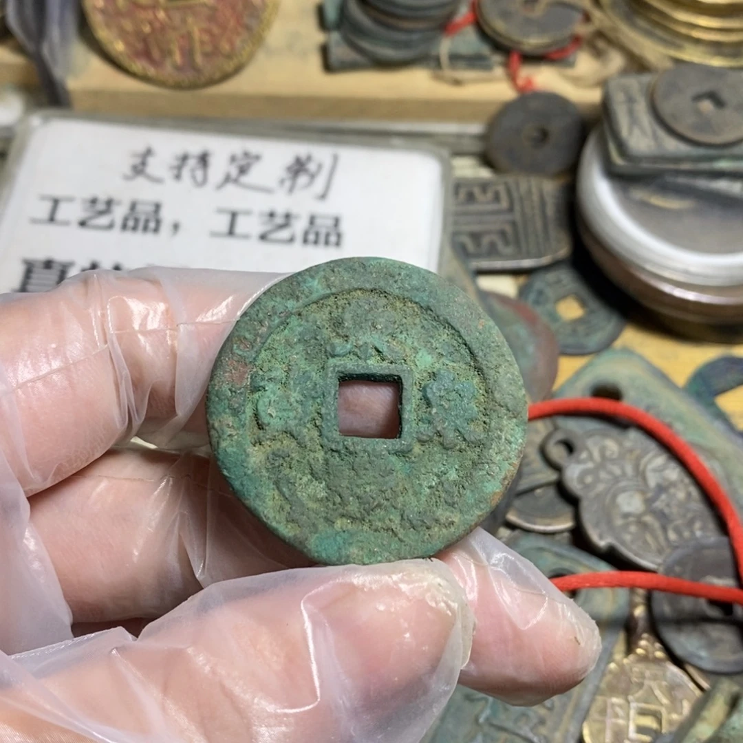 坐***垫铜现代工艺品学习币