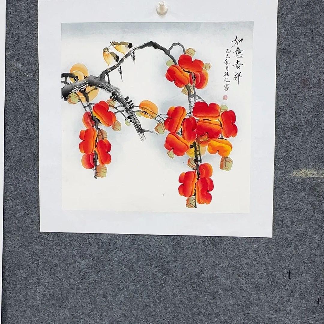 国画国画作品山水画鸟