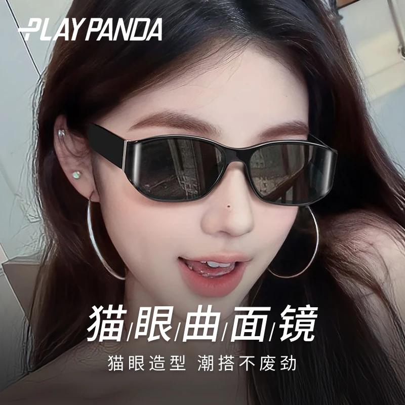 PLAYPANDA时尚猫眼曲面镜潮流方圆脸女防强光遮阳镜防晒太阳镜片