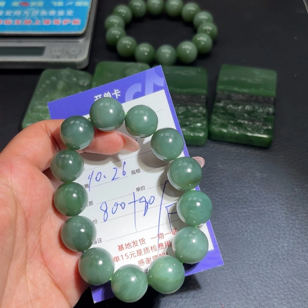 颈饰未镶嵌和田玉晴*天