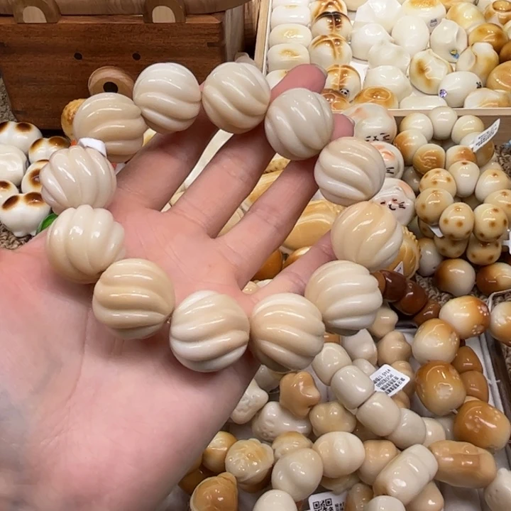 菩提根/象牙果把件12.7.36象牙果糖心扭扭珠微瑕