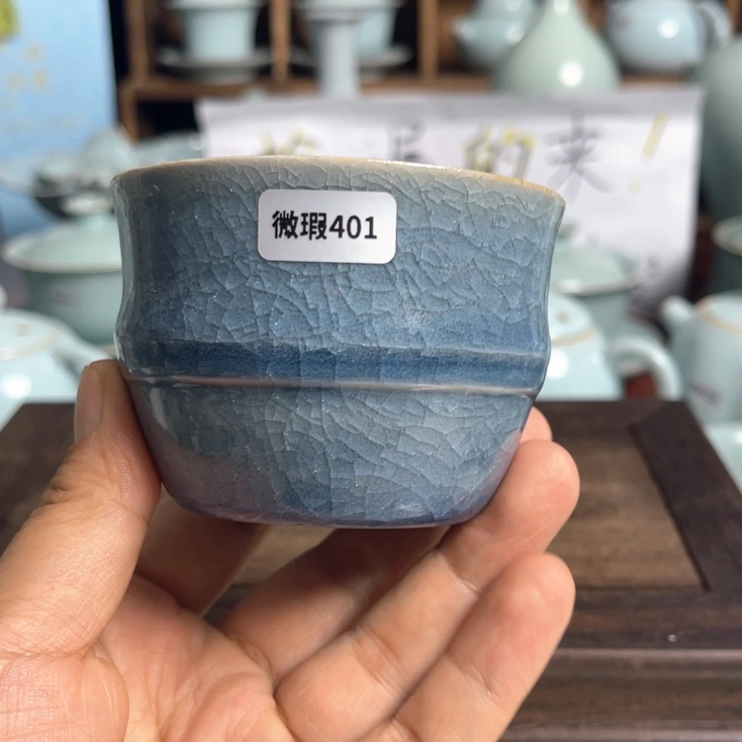 我****汝州原矿原釉微瑕401