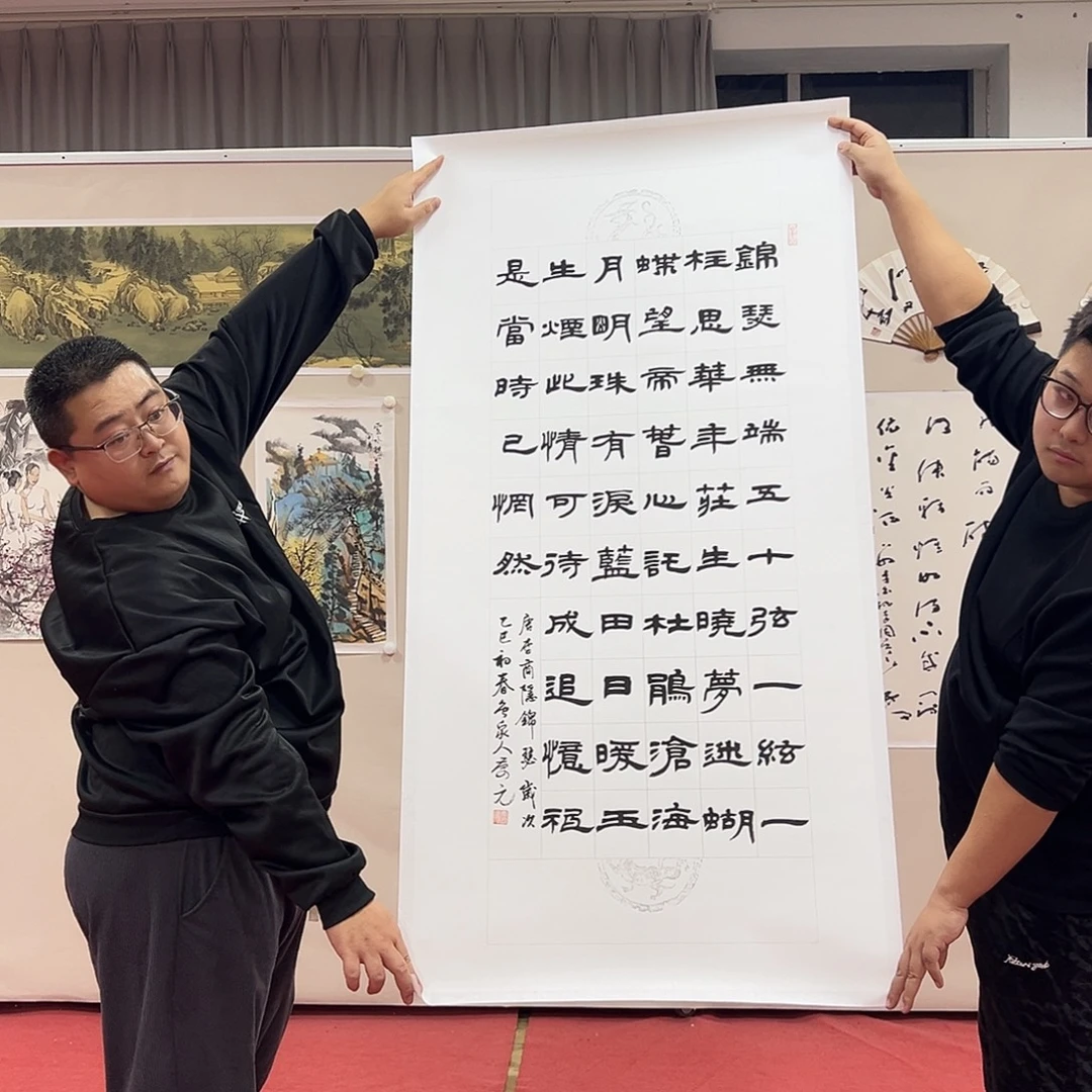 国画王庆元老师艺术精品