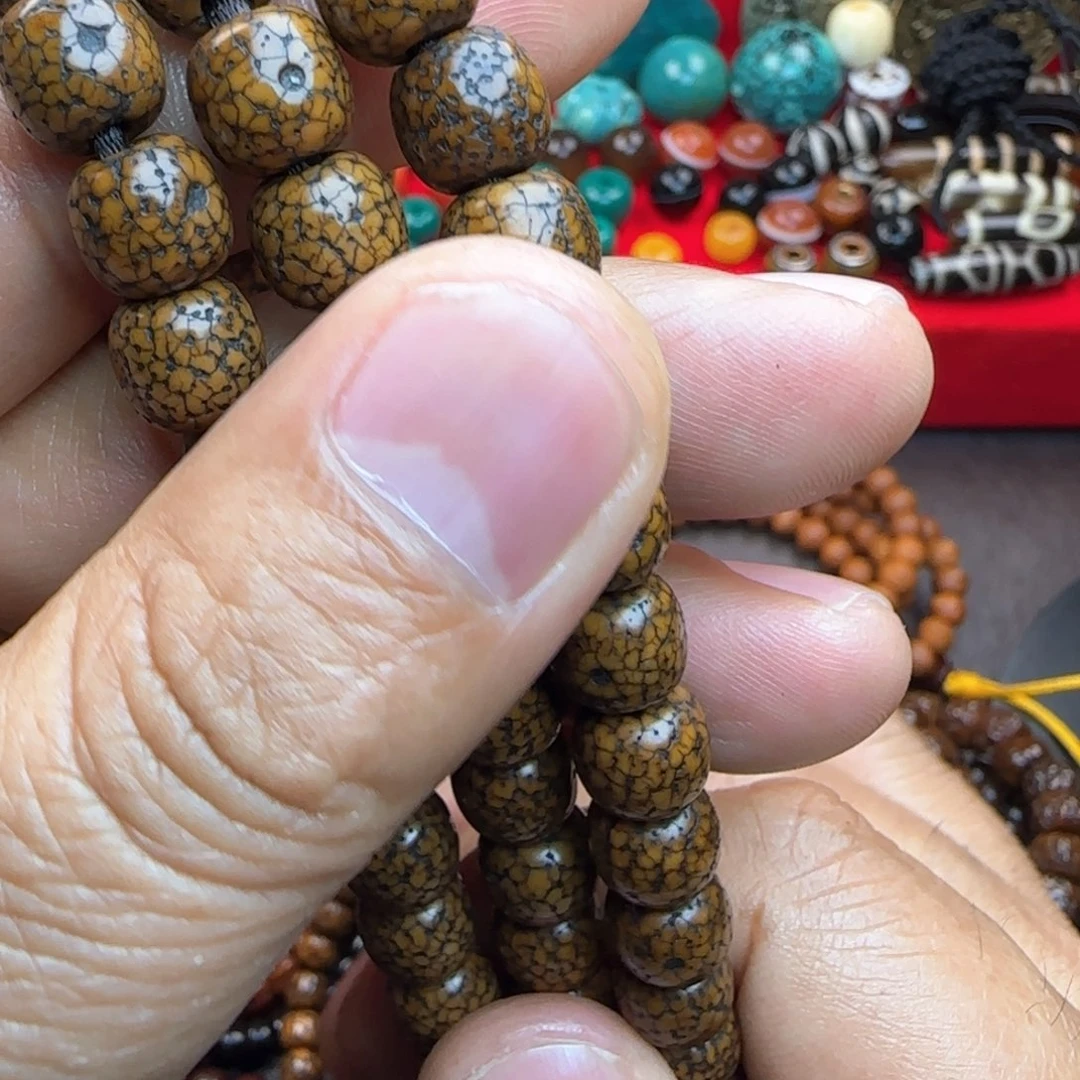 星月菩提吊坠东*@108念珠