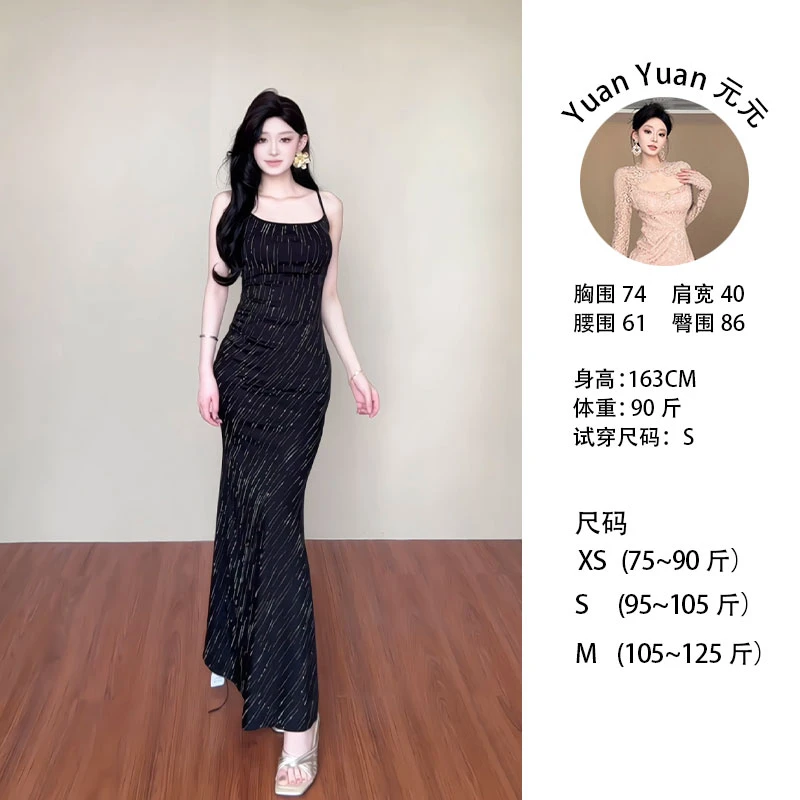 f5/240192 0613-1【Yy】套头烫钻吊带连衣裙设计感臀围包臀开叉长裙