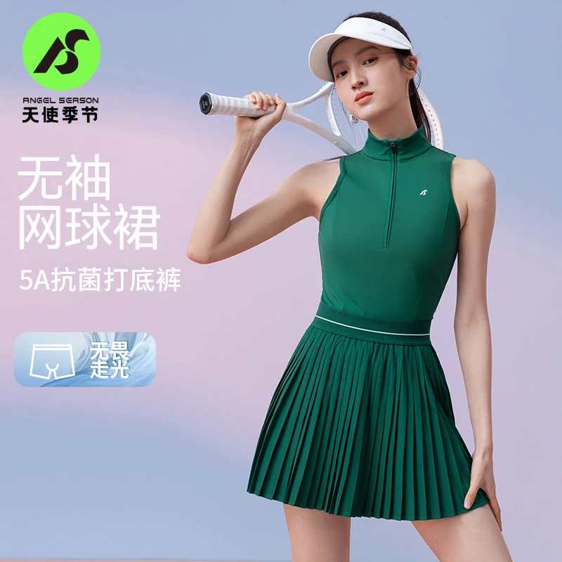 天使季节无袖网球裙连衣裙女防走光2025新款夏季运动裙羽毛球裙子
