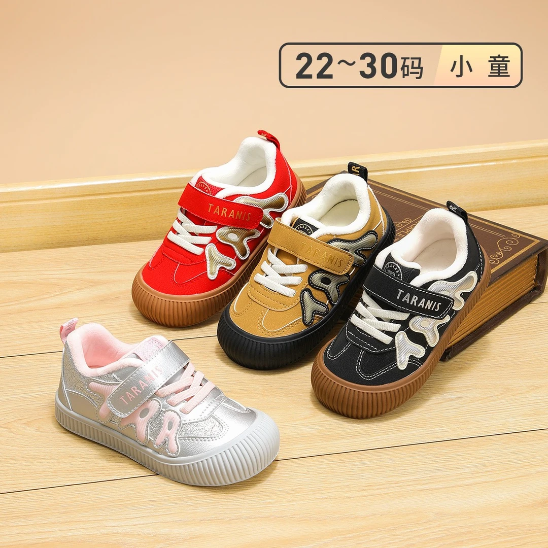 泰兰尼斯秋冬款幼儿园室内鞋休闲百搭男女童舒适鞋子T02X5C8080