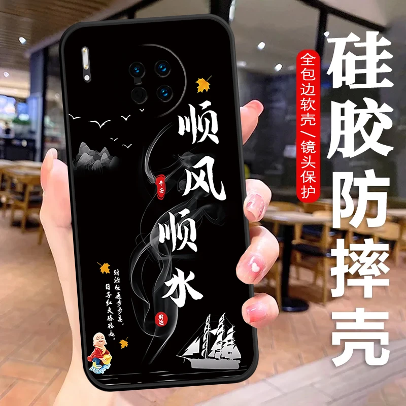 华为mate30Pro手机壳LIO-AL00软硅胶防摔中国风全包卡通男女曲屏
