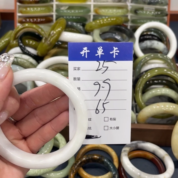 未镶嵌蛇纹石玉手镯