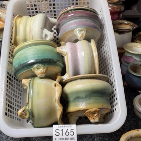 紫砂花盆微瑕165口径7.5左右