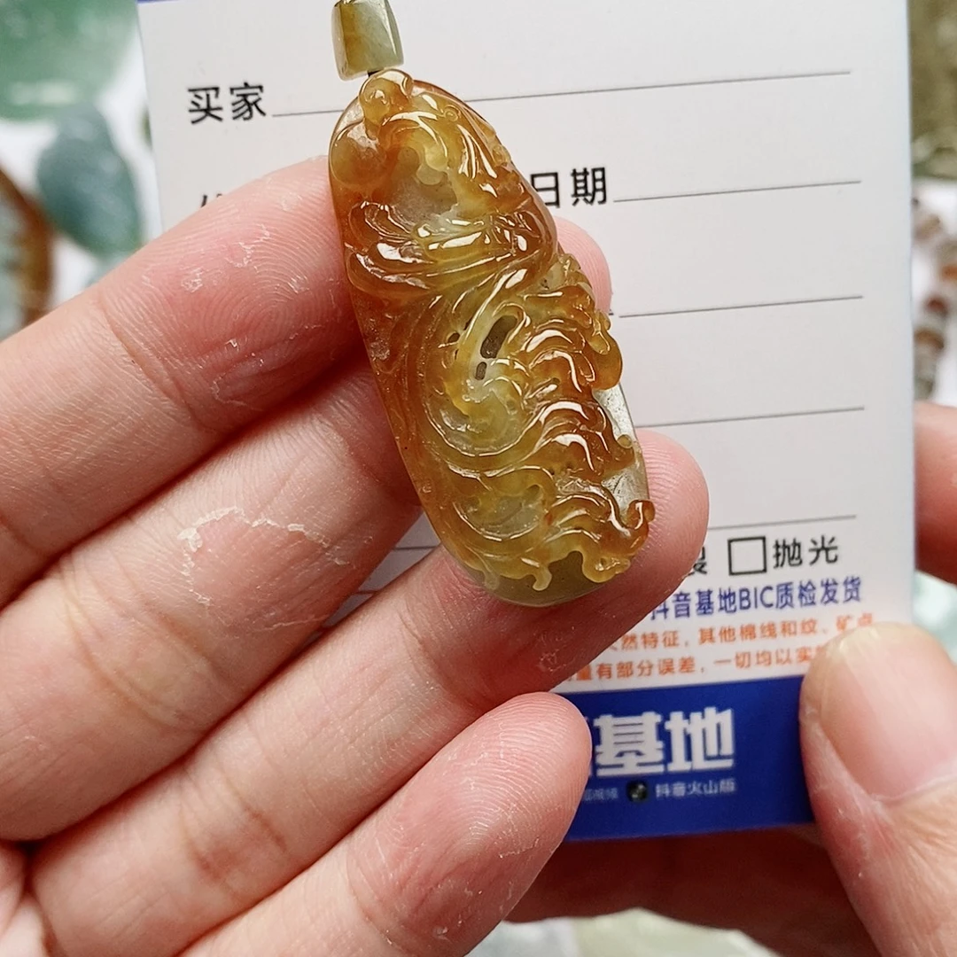 翡翠未镶嵌颈饰凤凰