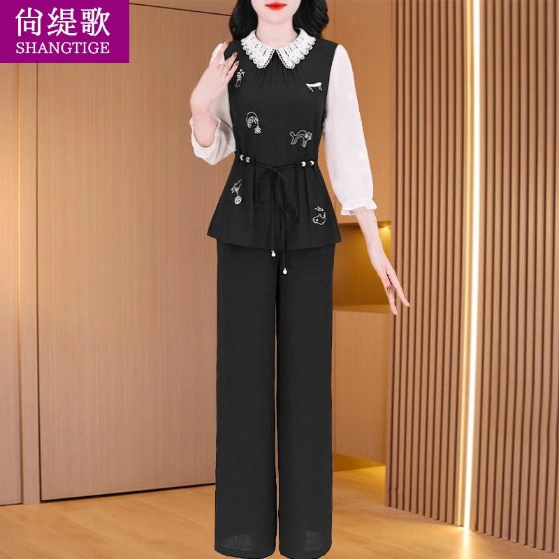 【尚缇歌】贵夫人洋气套装2025新款杭州品牌女装妈妈夏秋爆款两件套