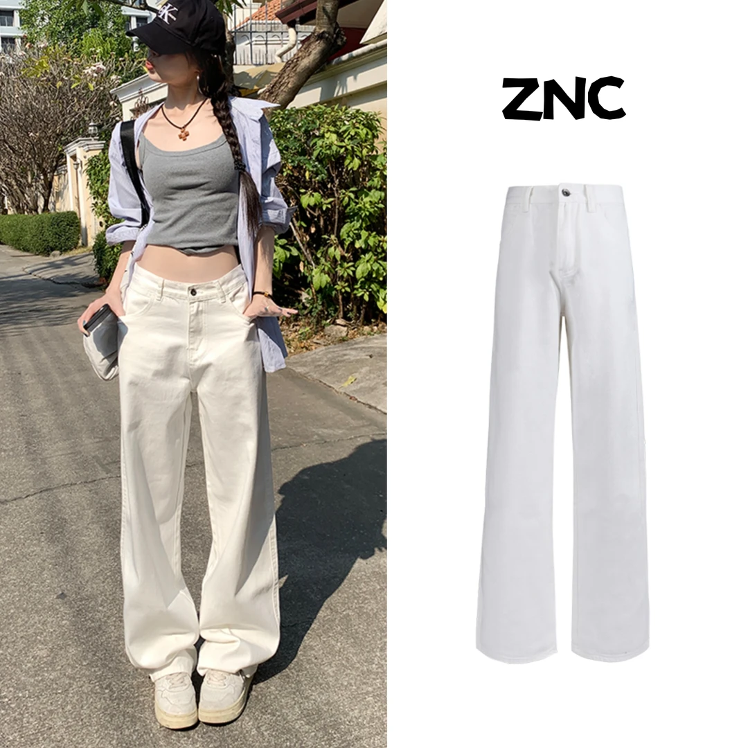 哲娜纯白色牛仔裤女经典宝藏百搭款宽松显瘦直筒牛仔裤简约休闲裤