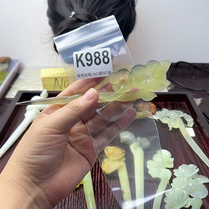 蛇纹石玉发饰合金A****心