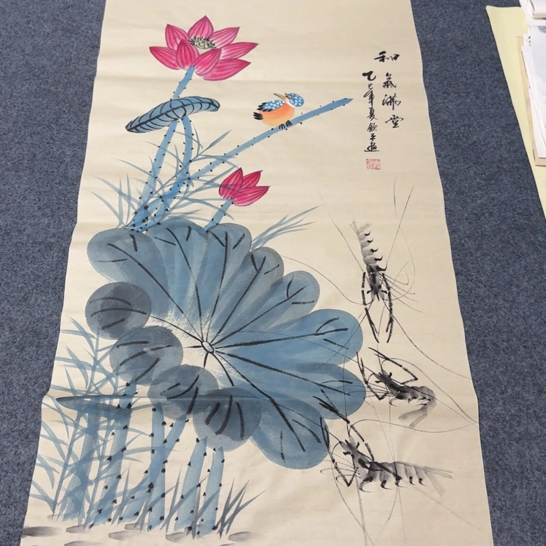 国画会娟艺术馆直播间