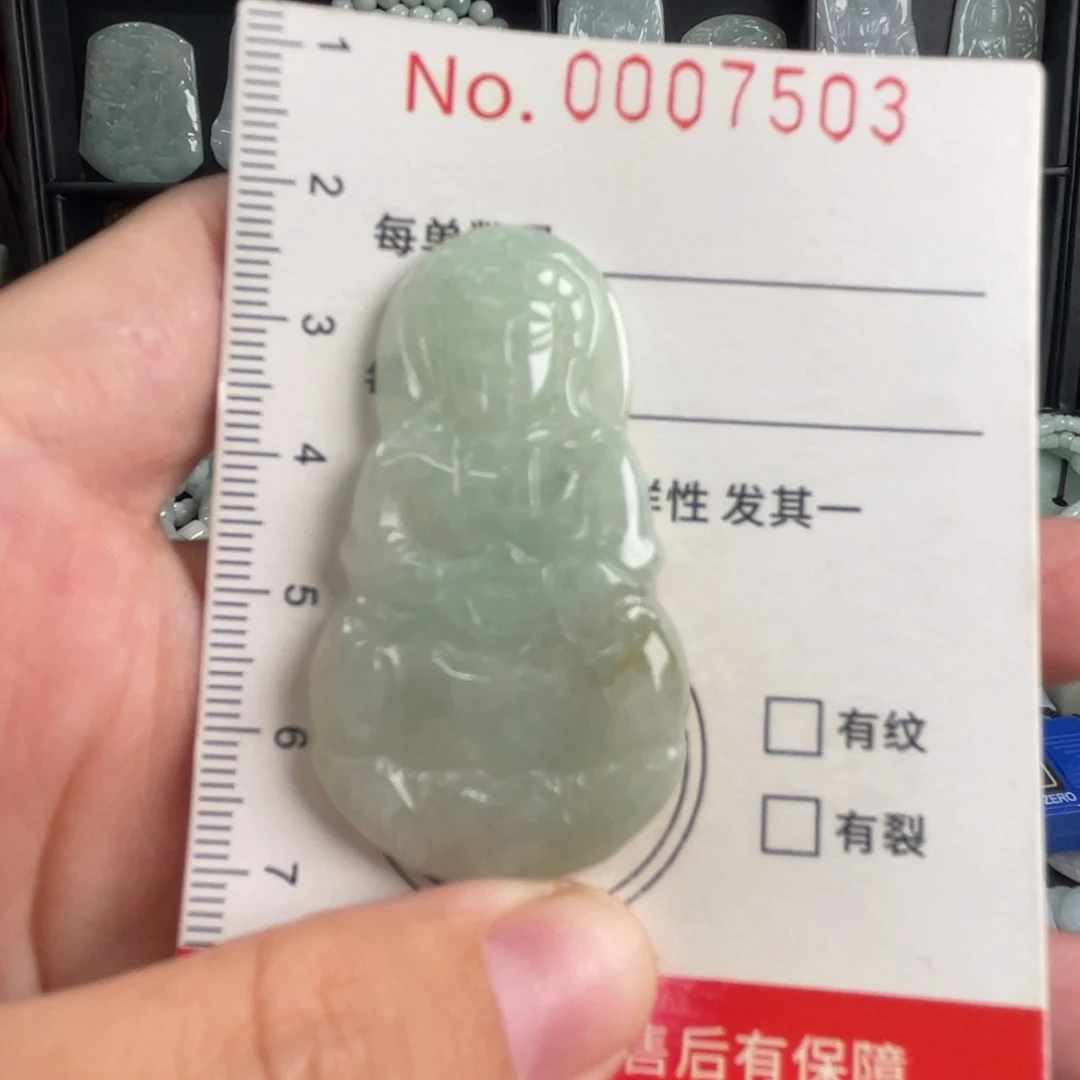 吊坠(不含链)未镶嵌翡翠微瑕