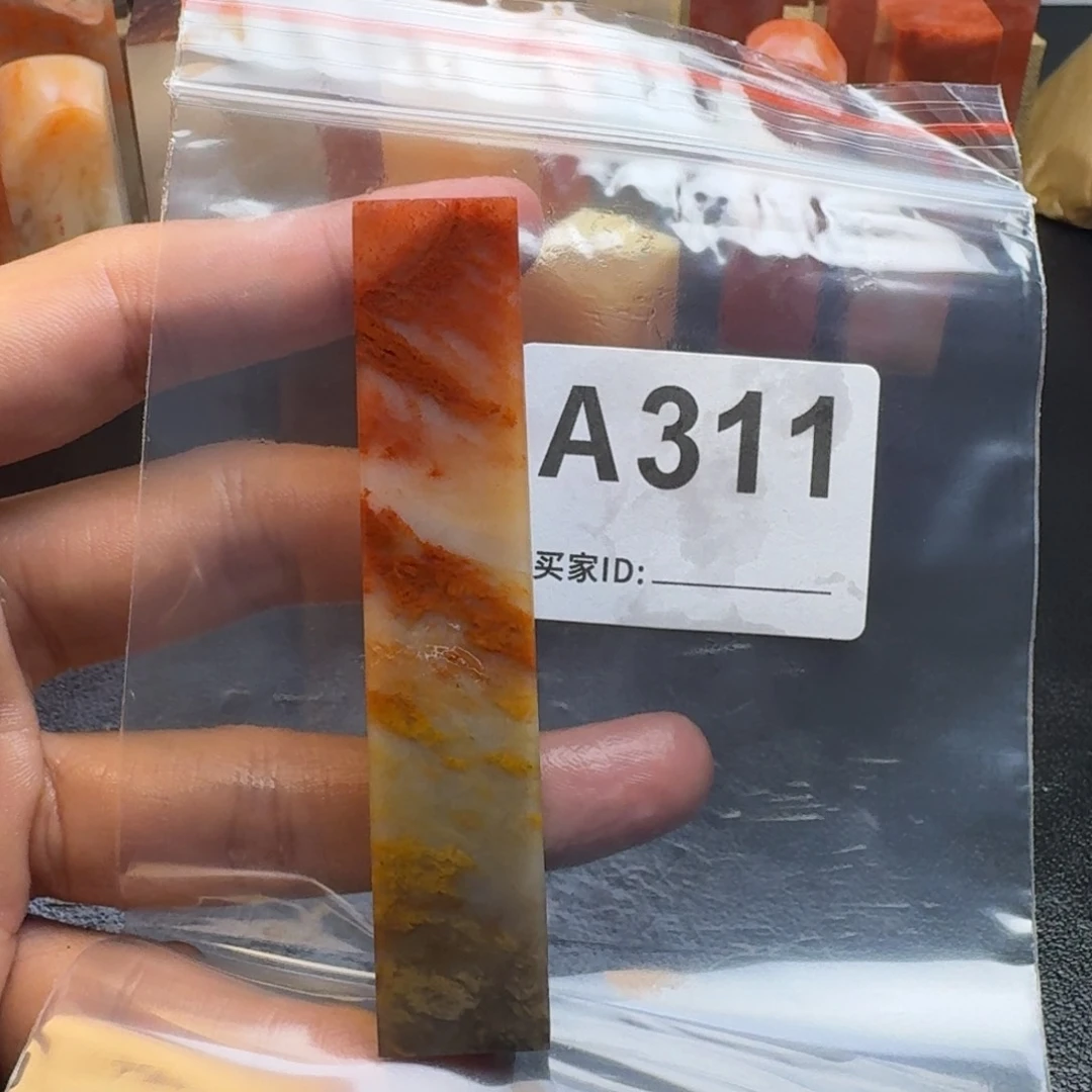 老挝石可***可老挝石老挝石