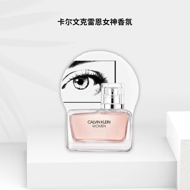 Calvin Klein/卡尔文·克雷恩女神香氛 30ml