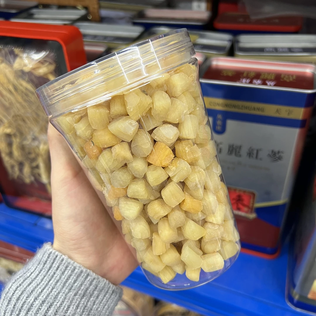 (直播)优选 干贝 500g