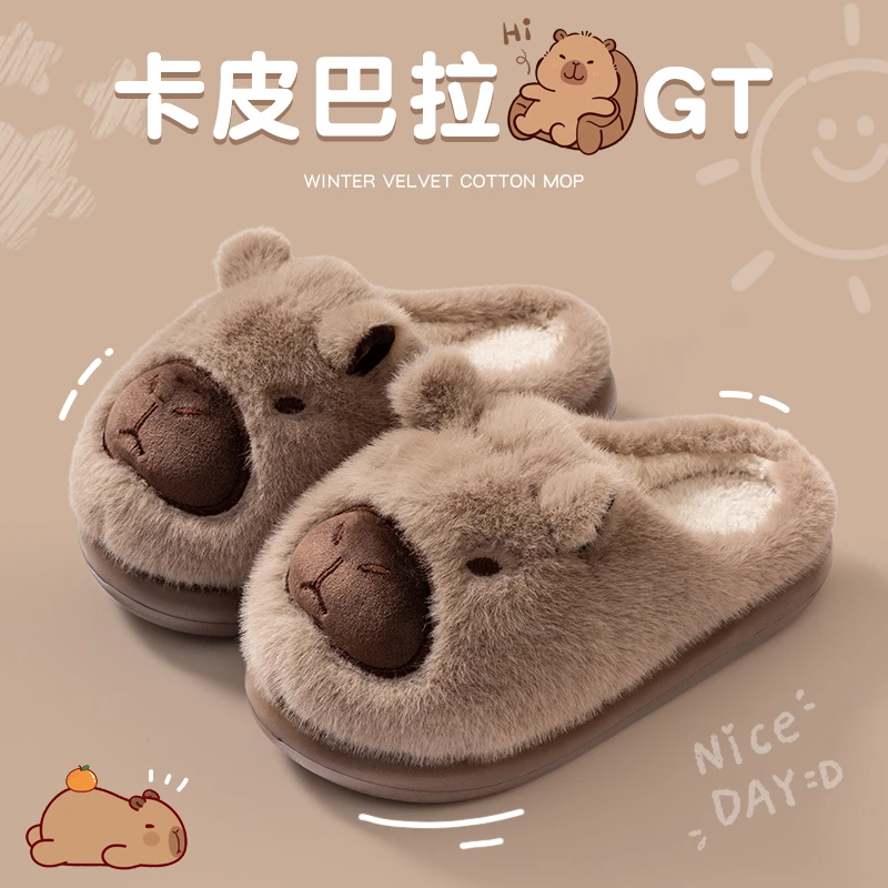 网红棉拖鞋女士室内家居2025新款秋冬季毛绒可爱防滑保暖包头棉鞋