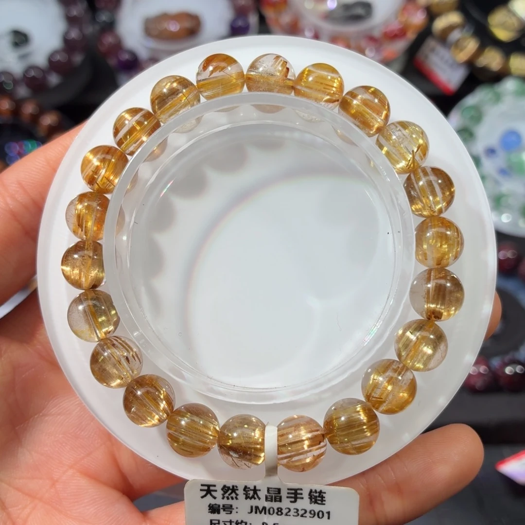 水晶未镶嵌手链板钛8.5